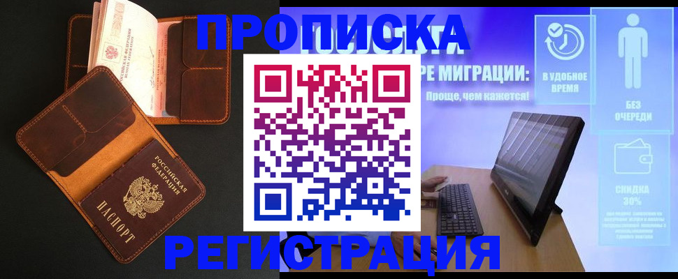форма 3 в Курганинске